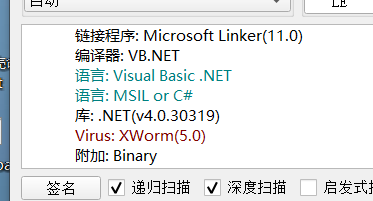 image-20250227224136275