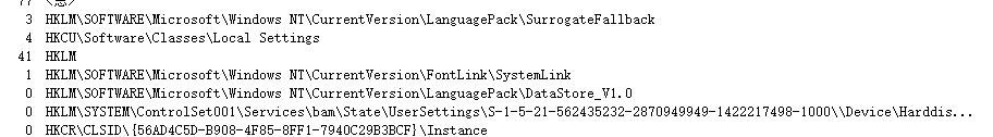 image-20250225204058193