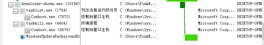 image-20250224174015242