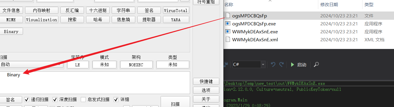 image-20250225214930713