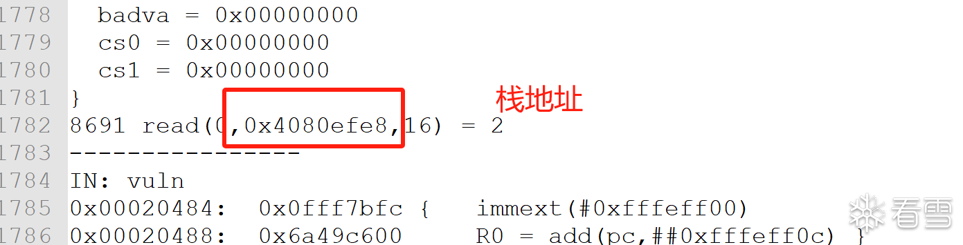 image-20250213154106143