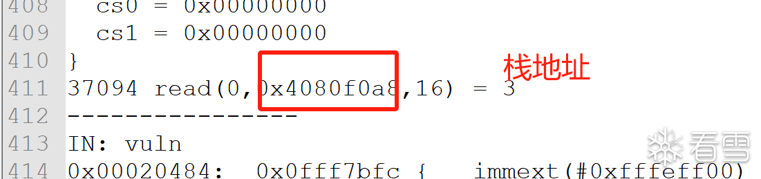 image-20250213155604086