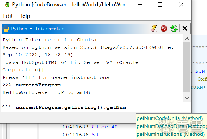 Figure 2.11 – The Ghidra Python interpreter autocompletion feature