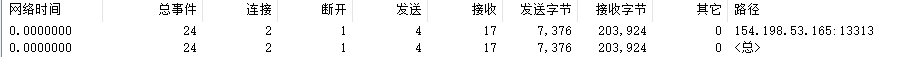 image-20250325091508568
