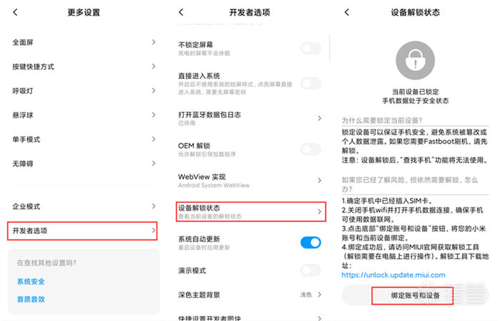 图片描述