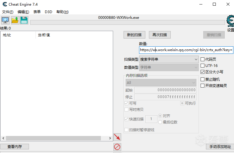 图片描述