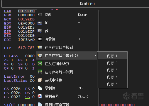 图片描述