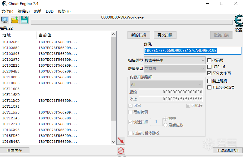 图片描述