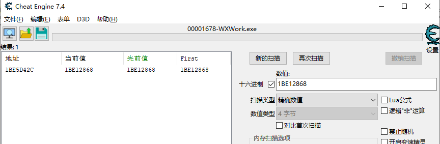 图片描述