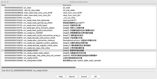 图片描述