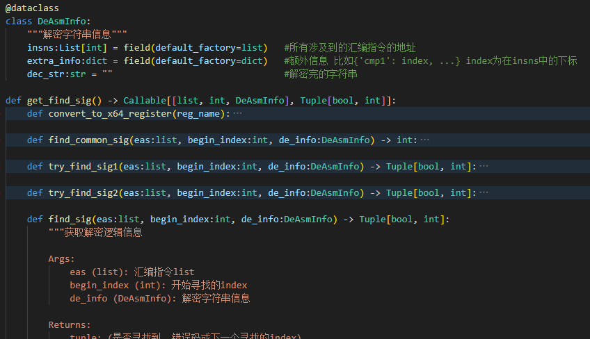 dec_script