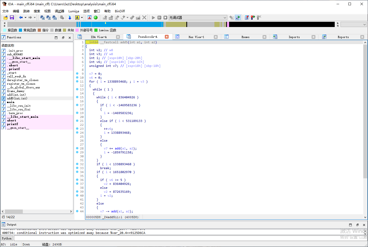 image-20250330133618450