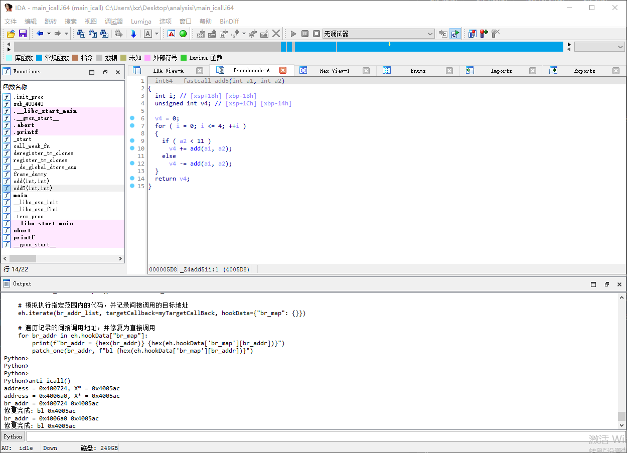image-20250330185323389