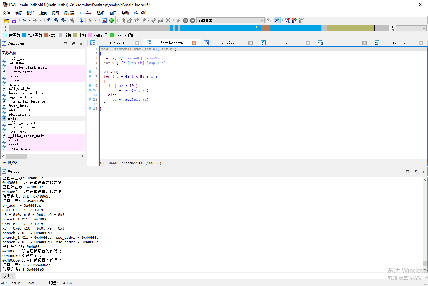image-20250330200033584