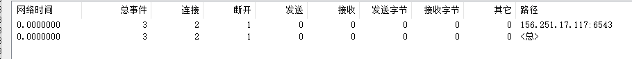 image-20250407205058778