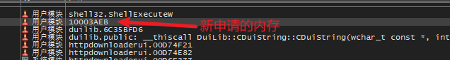 image-20250401111458169