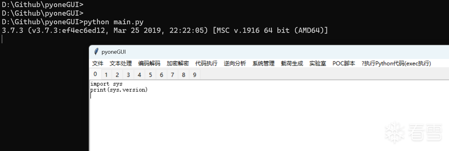 图片描述