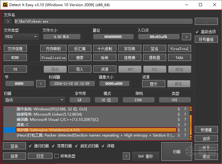 图片描述