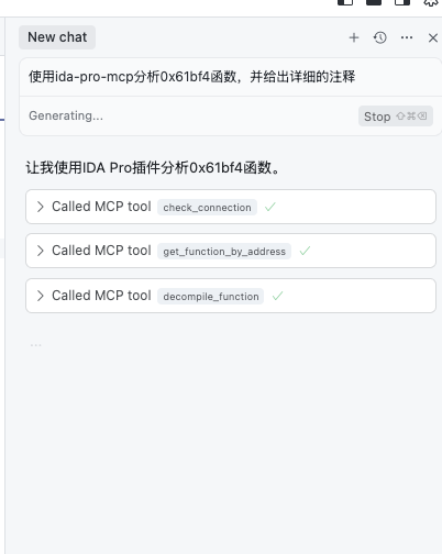 在 Cursor 中提问
