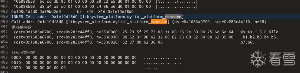 null image